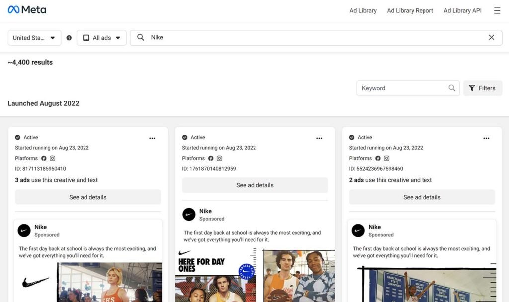 All of Nike's active ads on Facebook Ad Library as of August 2022